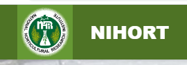 NIHORT logo